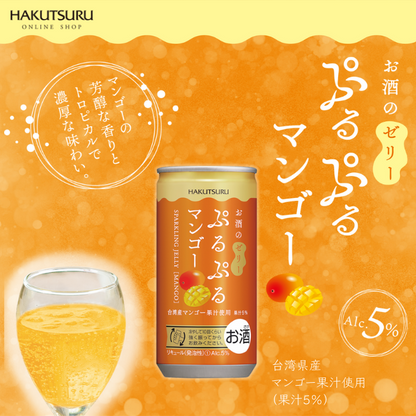 白鶴 ぷるぷるマンゴー酒 190ml×30本