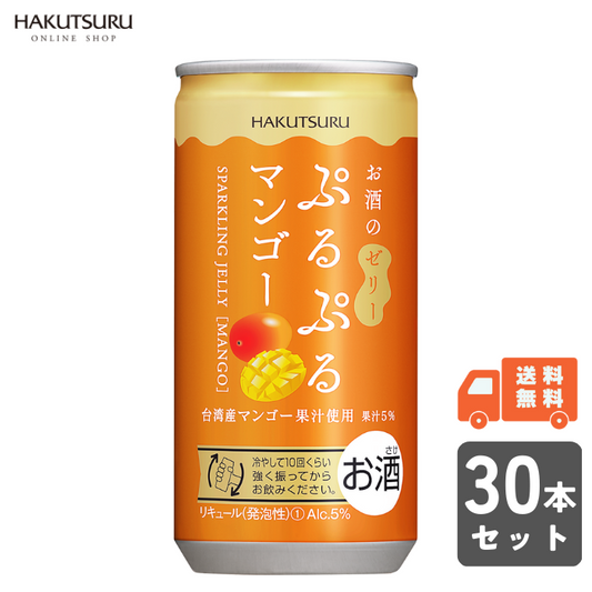 白鶴 ぷるぷるマンゴー酒 190ml×30本