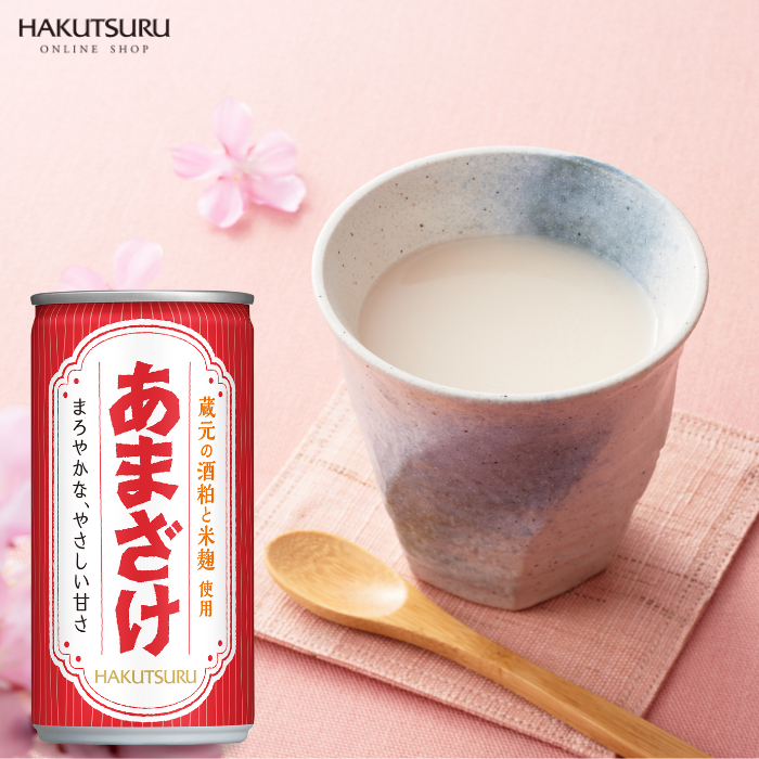白鶴 あまざけ 190g×30本 – 白鶴オンラインショップ【公式】｜日本酒や