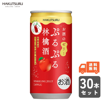 白鶴 ぷるぷる林檎酒 190ml×30本