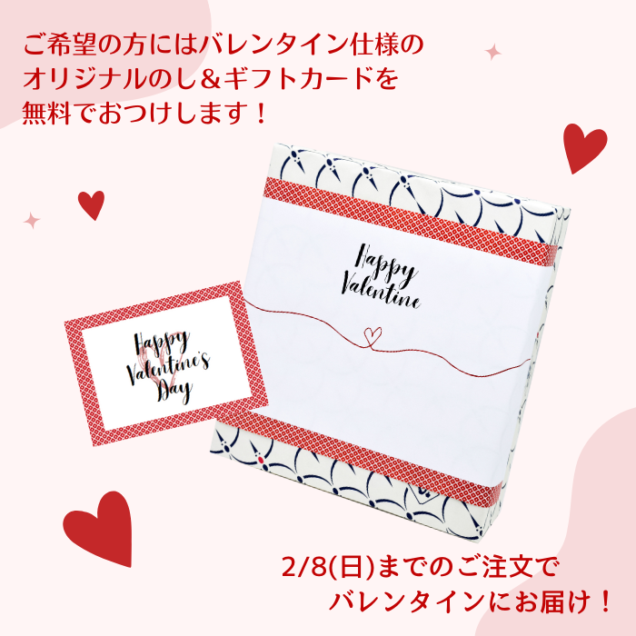 Hakutsuru Blanc (ﾊｸﾂﾙ ﾌﾞﾗﾝ)  720ml