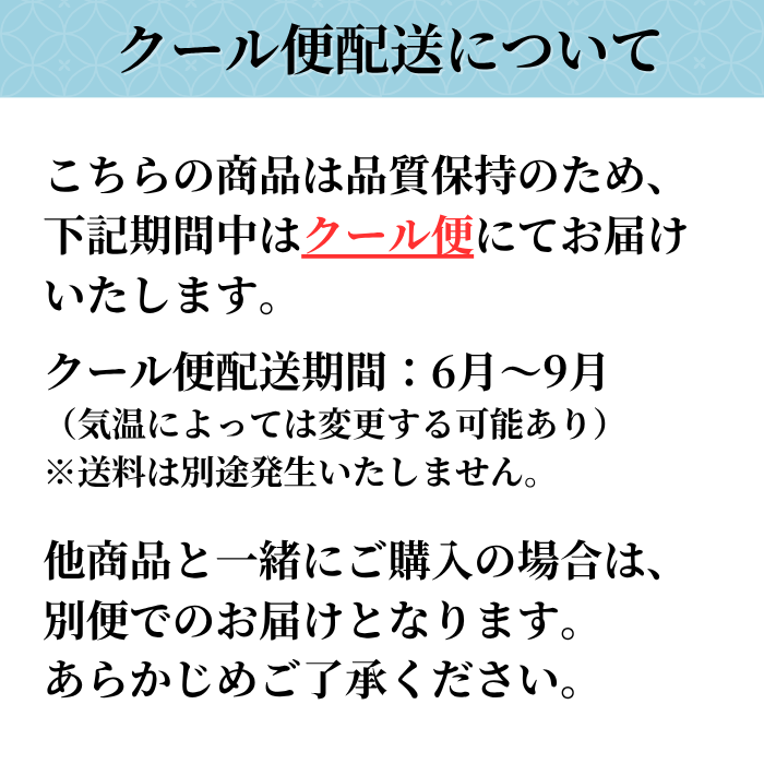 超特撰 白鶴 天空 中取り 純米大吟醸 山田錦 720ml<化粧箱入>