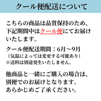 超特撰 白鶴 天空 中取り 純米大吟醸 山田錦 720ml<化粧箱入>