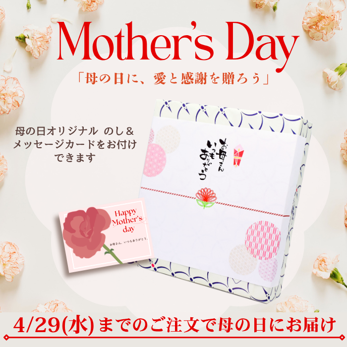 Hakutsuru Blanc (ﾊｸﾂﾙ ﾌﾞﾗﾝ)  720ml