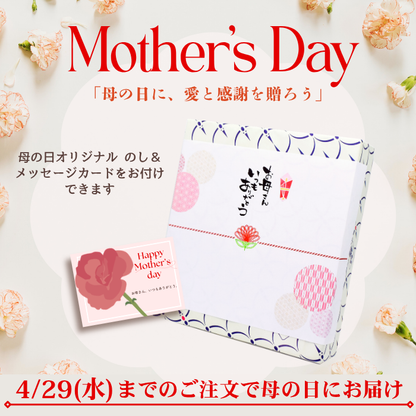 Hakutsuru Blanc (ﾊｸﾂﾙ ﾌﾞﾗﾝ)  720ml