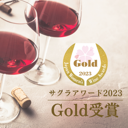 フェウドアンティーコ エントリーＢＩＯ 赤 750ml瓶