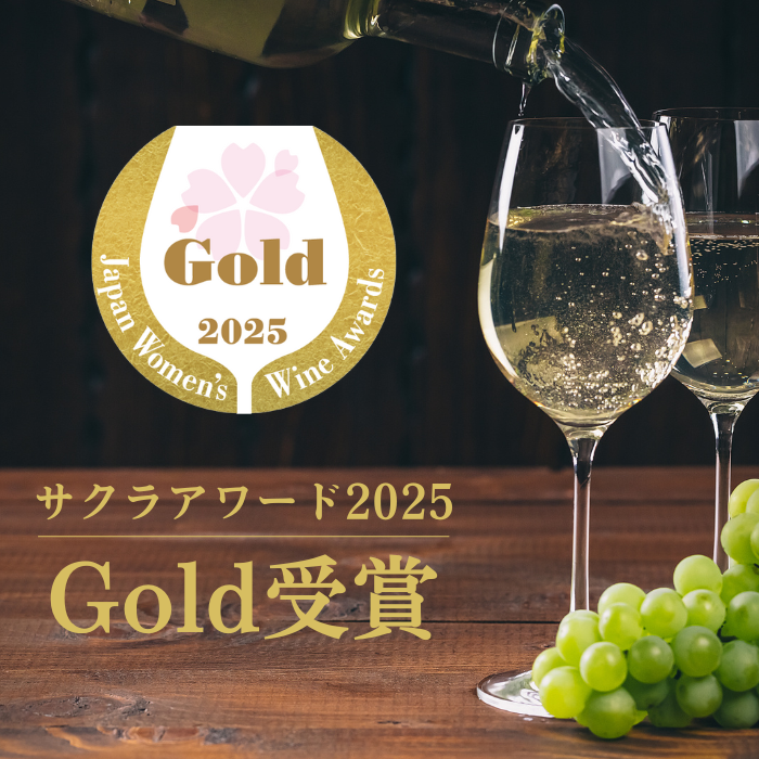 PM ゴールドエディション リースリング・カビネット トロッケン 白 750ml