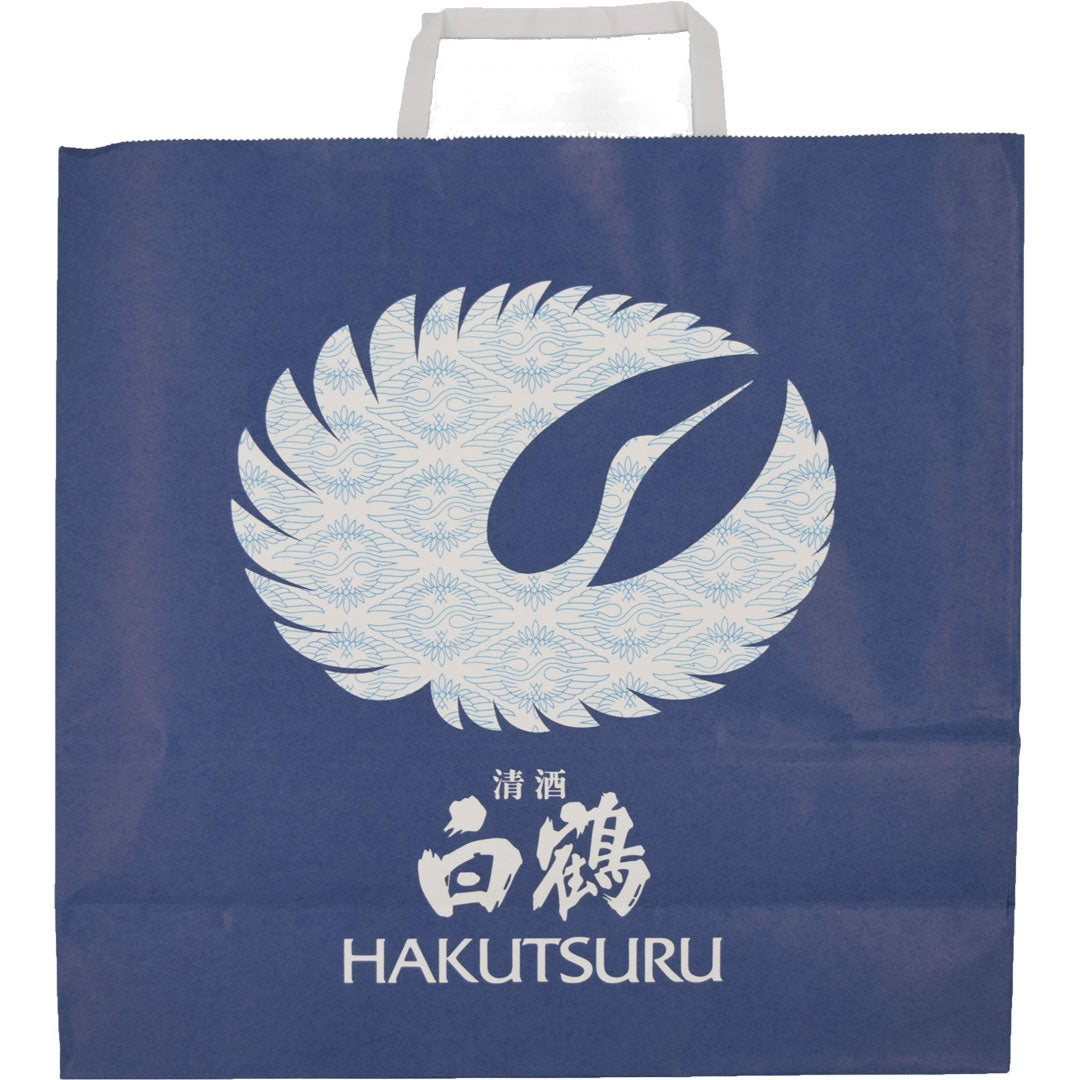 白鶴ロゴ入り紙袋