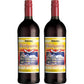 グートロイトハウス グリューワイン 赤 1L 瓶×2本