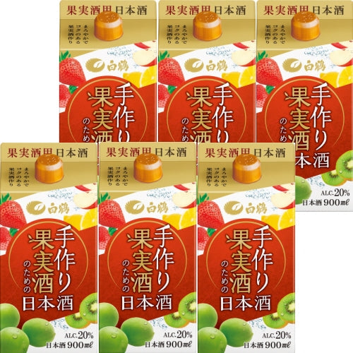 白鶴 手作り果実酒のための日本酒 900ml×6本