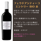 サクラアワード2023 GOLD受賞酒 飲みくらべセット